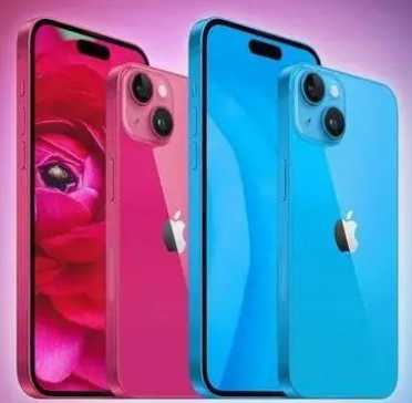 博乐iPhone15服务店分享iPhone15系列都有哪些配色 博乐iPhone15服务店分享iPhone15系列都有哪些配色