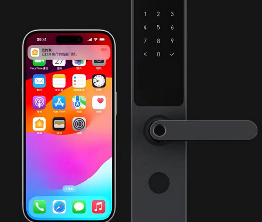 博乐iPhone维修站分享在iPhone上使用家庭钥匙开启智能门锁 
