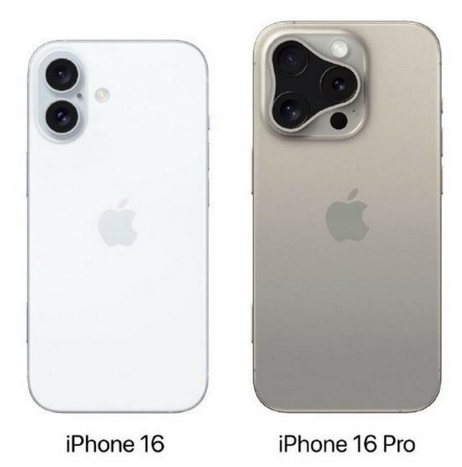 博乐苹果16维修网点分享iPhone16系列提升明显吗