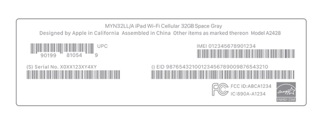 博乐苹博乐果维修网点分享iPhone如何查询序列号