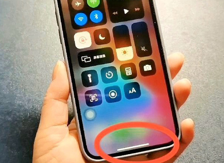博乐苹博乐果维修站分享如何使用iPhone下方横线进行应用切换