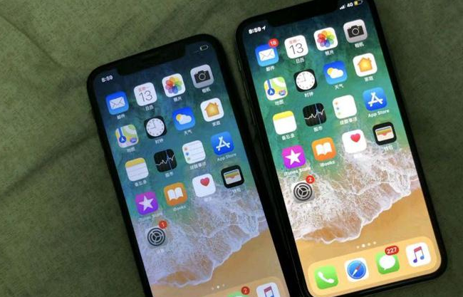 博乐苹果维修网点分享如何鉴别iPhone是不是原装屏? 