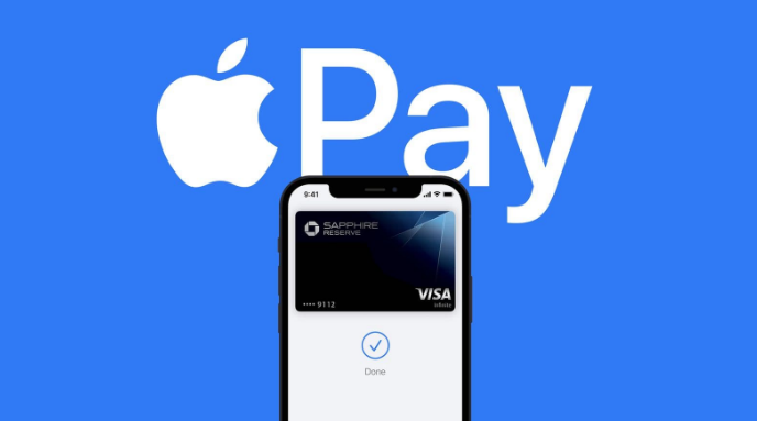 博乐苹果14服务点分享iPhone 14 设置 Apple Pay 后，锁屏密码不正确怎么办 