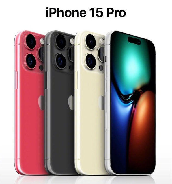 博乐苹果维修网点分享iPhone 15 Pro长什么样 