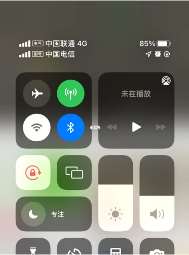博乐苹果手机维修分享iPhone双卡信号解决办法 