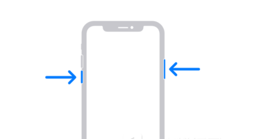 博乐苹果13维修分享iPhone13屏幕失灵怎么办 