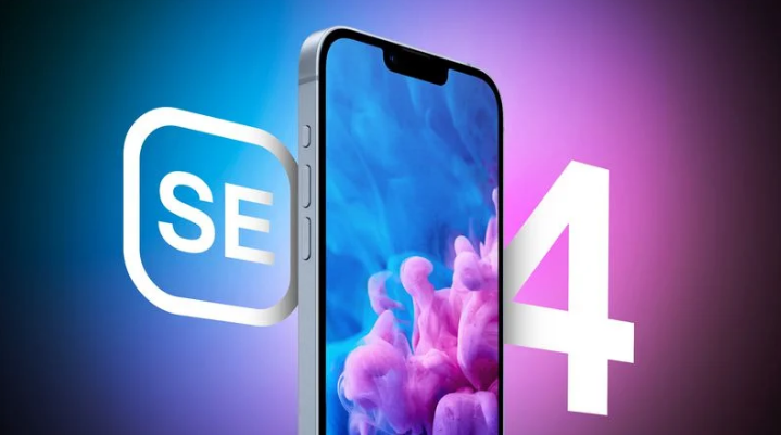 博乐苹果手机维修分享12 月开始量产第四代 iPhone SE 