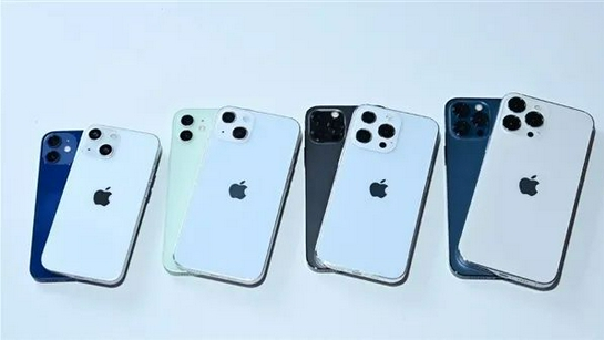 博乐苹果手机维修分享iPhone 13价格怎么样 