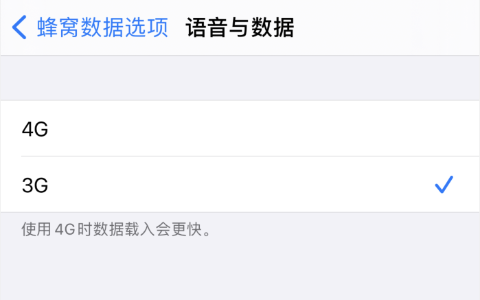 博乐苹果手机维修分享iPhone 更新系统后找不到“个人热点”选项怎么办 