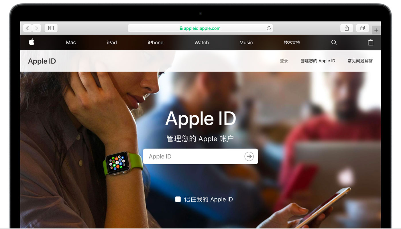 博乐苹果手机维修分享iPhone 用户需注意 