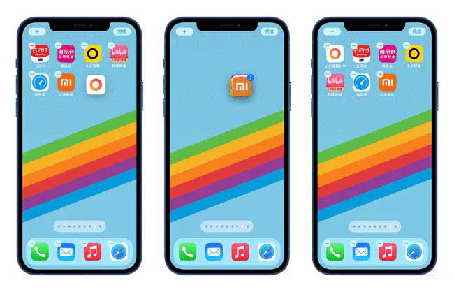 博乐苹果手机维修分享iPhone 12如何批量移动 App 图标 