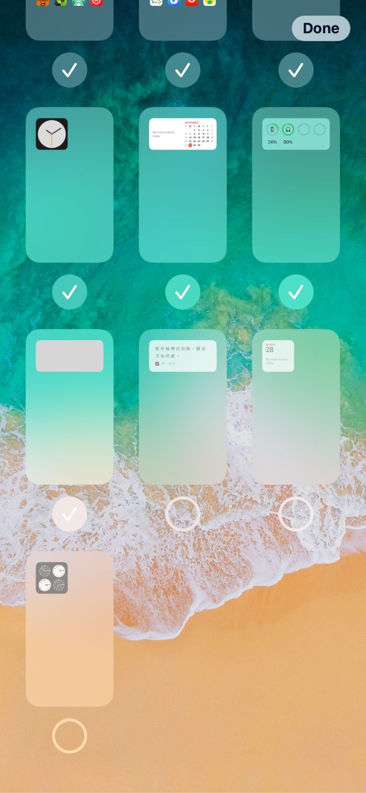 博乐苹果手机维修分享iPhone 升级 iOS 14 后的四个实用小技巧 
