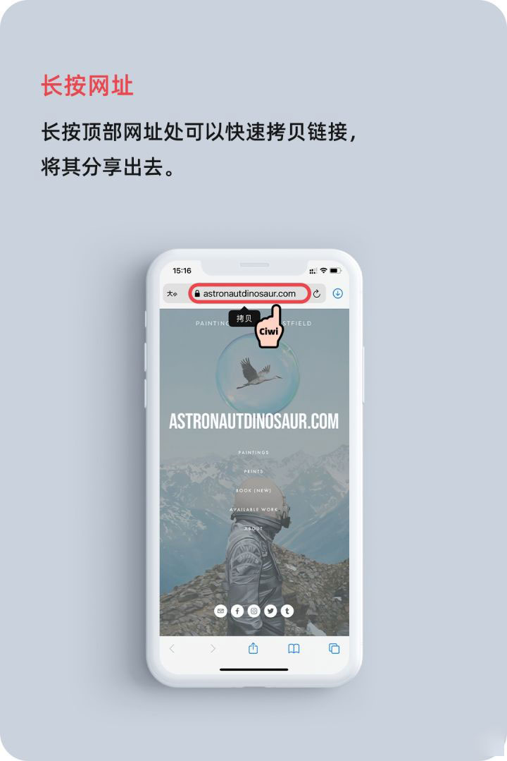 博乐苹果手机维修分享iOS 14 教程 