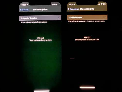博乐苹果手机维修分享iPhone12问题汇总 