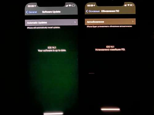 博乐苹果手机维修分享iPhone 12 显示黑色画面时发绿光怎么办 