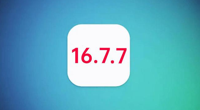 博乐苹果手机维修分享iOS 16.7.7正式版升级_iOS 16.7.7 正式版一键刷机教程 