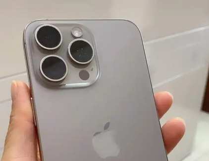 博乐iPhone15序列号查询分享如何查找苹果15手机序列号的位置 
