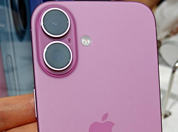 博乐苹果16卡顿维修分享如何优化iPhone16手机卡顿问题 