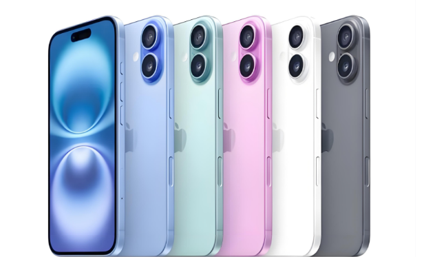 博乐苹果手机维修分享iPhone 17换电池 