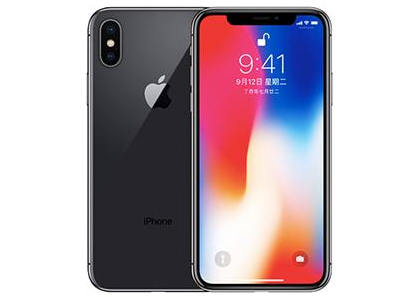 博乐苹果维修点分享iPhone XS屏幕更换 