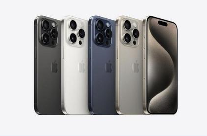 博乐苹果维修点分享iPhone 15 Pro电池与备忘录排错 