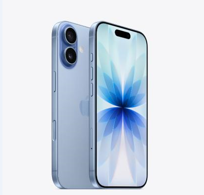 博乐苹果维修点分享iPhone 17音频与钱包 