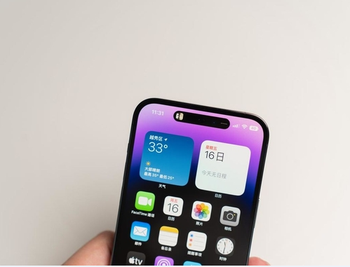 博乐苹果维修点分享iPhone 14 Pro Max锁屏密码玩机手册 