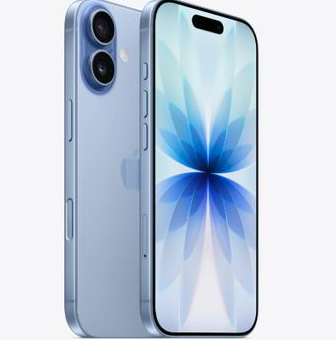 博乐苹果维修点分享iPhone 17发烫隐藏诱因解析 